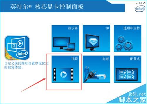 win10аװĵƵܳɫʧİ취