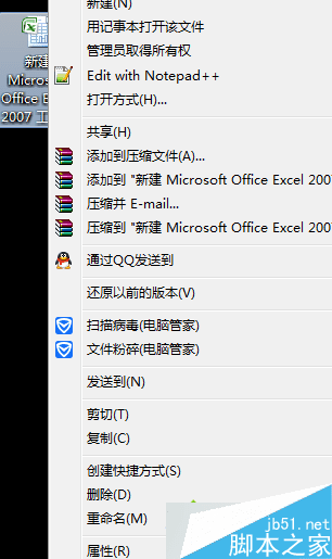 ôWin8ϵͳexcelʾʱ⡱⣿