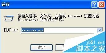 δwin7ӡȨ޷winXP⣿