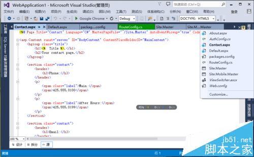 Visual Studio 2013нѡʾĲ