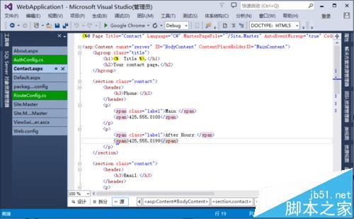 Visual Studio 2013нѡʾĲ