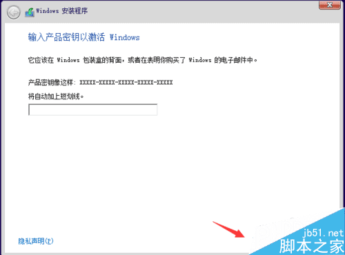 ôwin7ϵͳװwin10