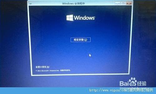 ôwin7ϵͳװwin10