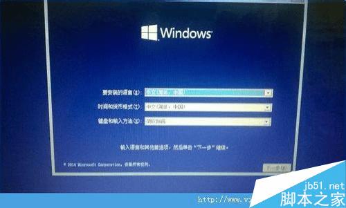 ôwin7ϵͳװwin10