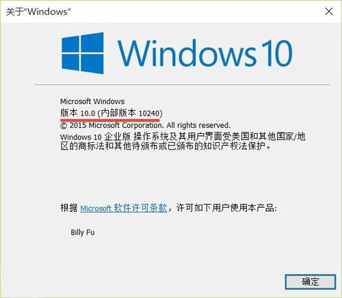 鿴Win10汾ŵĲ