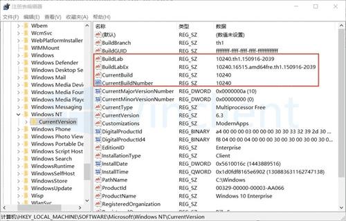 鿴Win10汾ŵĲ