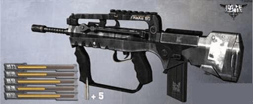 սFAMAS