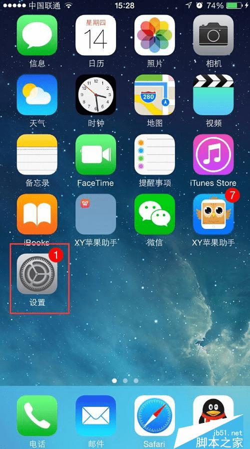 ƻiPhone6Sеķ壿