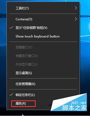 win10cortanaѡʾĽ̳