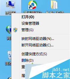 ô޸win7ϵͳ˫ʾwindows޷ɸʽ⣿