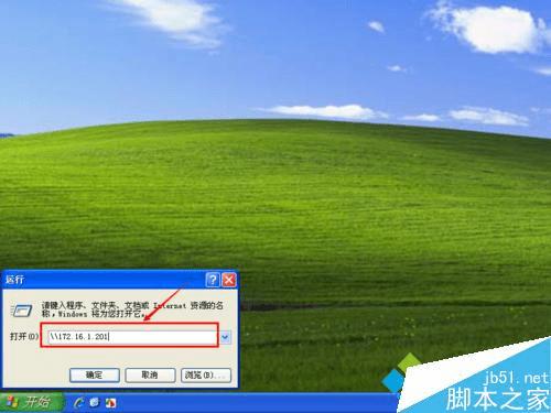 win7ϵͳԶӴӡ