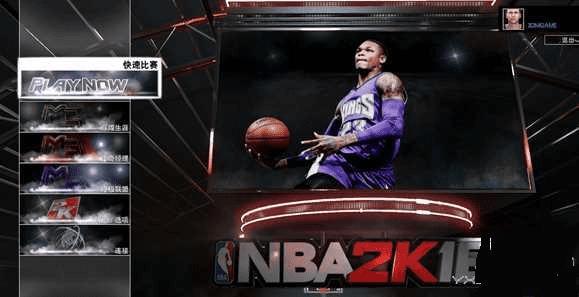 NBA2K16ؽļ