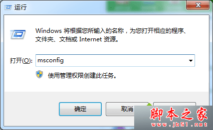 ôWin7ϵͳʾעռ䲻㡱⣿