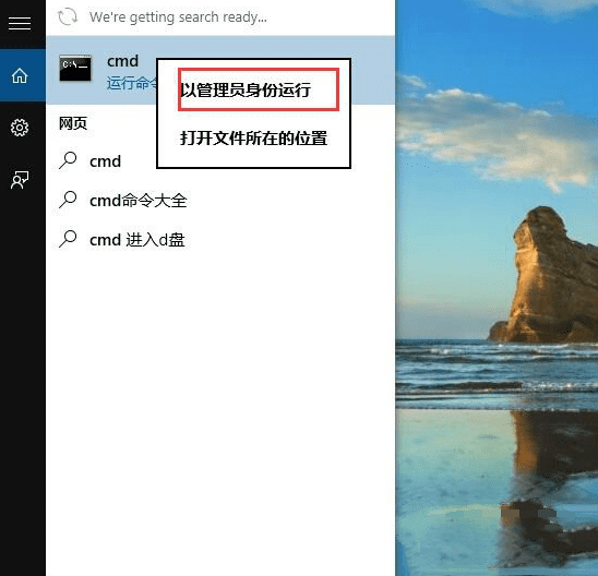 win10в鿴ϵͳӳ汾ŵĽ̳