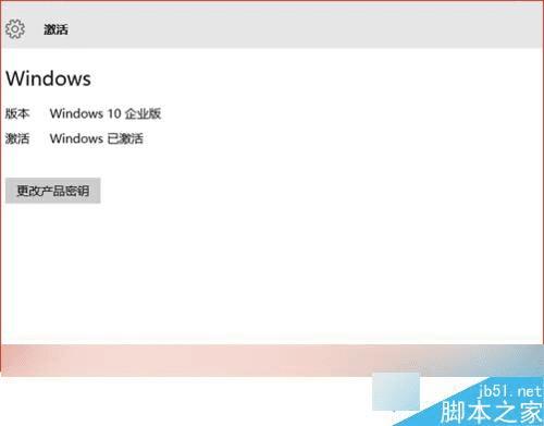 ôwin10ϵͳʾ"windows10תwindows⣿