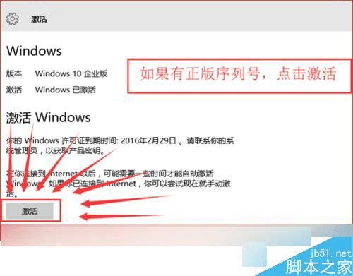 ôwin10ϵͳʾ"windows10תwindows⣿