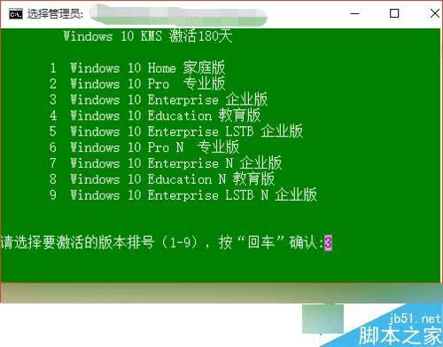 ôwin10ϵͳʾ"windows10תwindows⣿