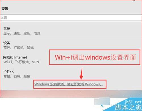 ôwin10ϵͳʾ"windows10תwindows⣿