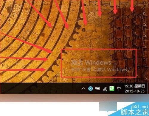 ôwin10ϵͳʾ"windows10תwindows⣿