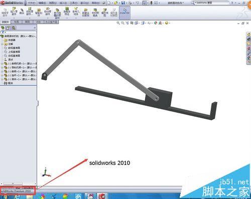 solidworksͰ汾򿪲鿴߰汾ģ͵ķ