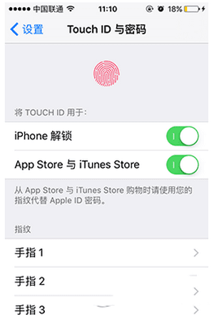 ͼios9 appstoreӦòʹĽ̳