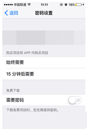 ͼios9 appstoreӦòʹĽ̳