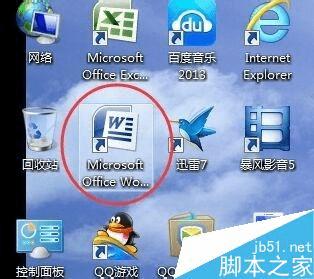 office word2007вͼͼĲ