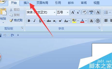 office word2007вͼͼĲ