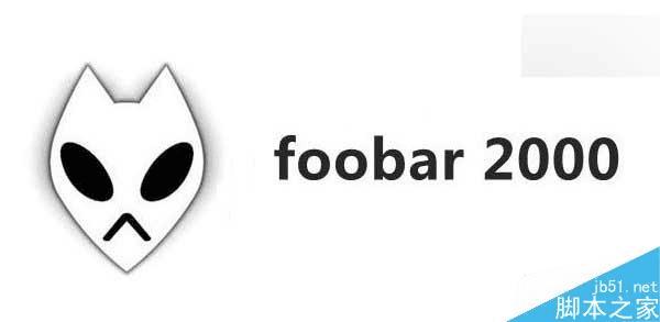 רҵֲfoobar20001.3.9ʽķ