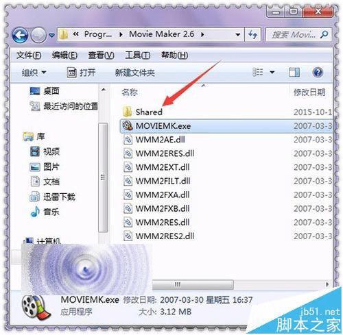 Windows Movie MakerƵĬϴͼƬĽ̳