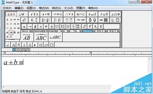 MathType벻Ⱥŵİ취