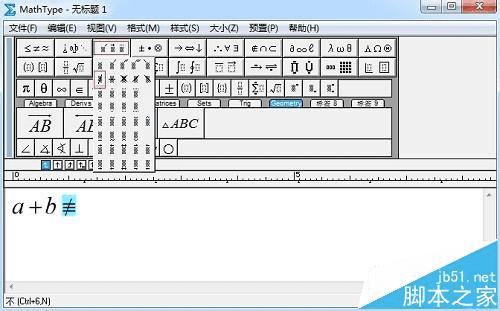 MathType벻Ⱥŵİ취