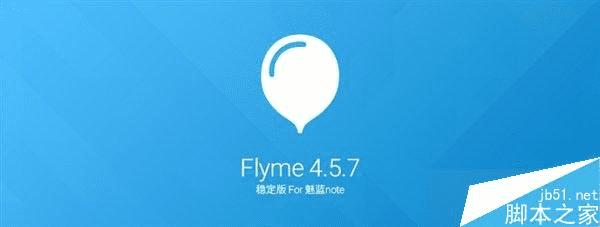 νNoteFlyme4.5.7ŵ⣿