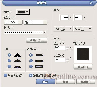 趨CorelDRAW12ж