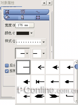 趨CorelDRAW12ж