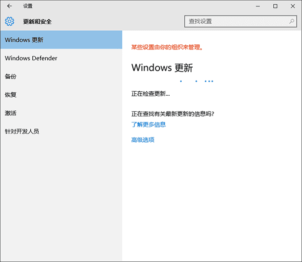 Win10ʾ0x8024402fİ취