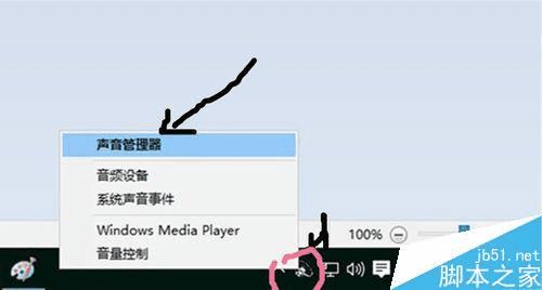 ôװwin10ʽϵͳû⣿