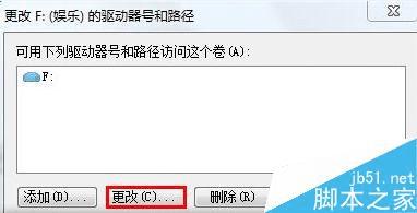 win7̷Ĳ