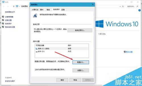 װwin10 th2еwindow.oldļİ취