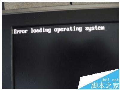 ôʼǱmissing operating system⣿