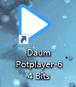 ôpotplayerʾ⣿