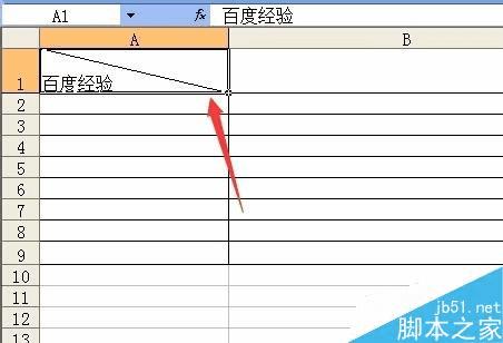 体育教案模板空白表格下载_体育表格教案模板免费下载_简历模板表格下载 免费