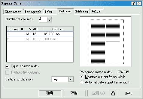 CorelDRAW༭ıϸ˵