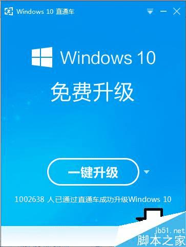 ܲWin10Ľ̳