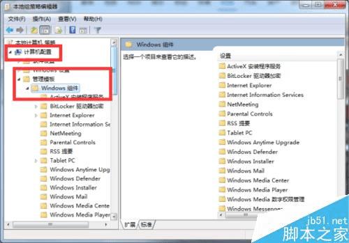 Windows7ϵͳаװʱʾ֣