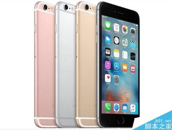 ѯƻiPhone6s/6s Plusֻ͵ļ