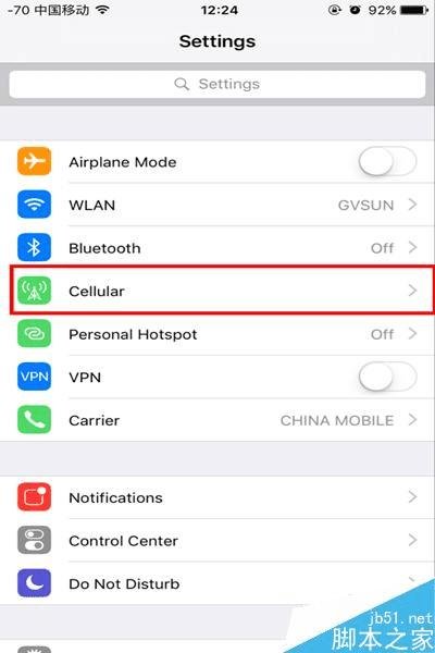 رiOS9еWiFi Assistļ