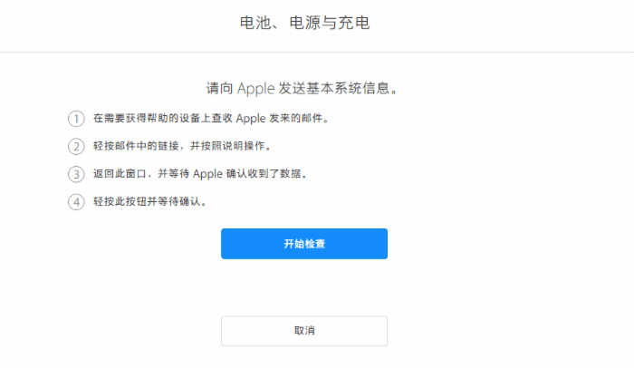 ôiPhone6sҹԶ⣿