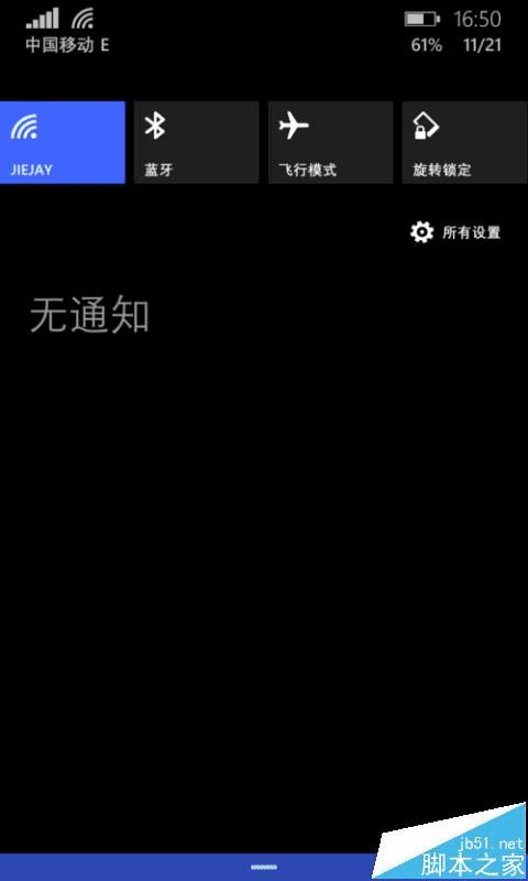 WP8win10ʱִ80072ee2İ취