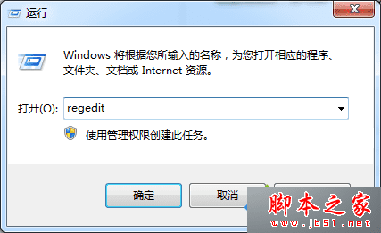 ôWin8ϵͳĻδԶرյ⣿